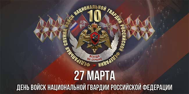 Информационные материалы Информационные материалы